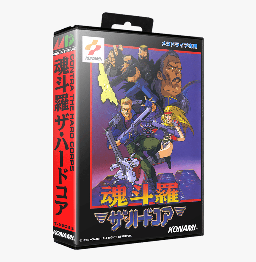 Contra Hard Corps, HD Png Download