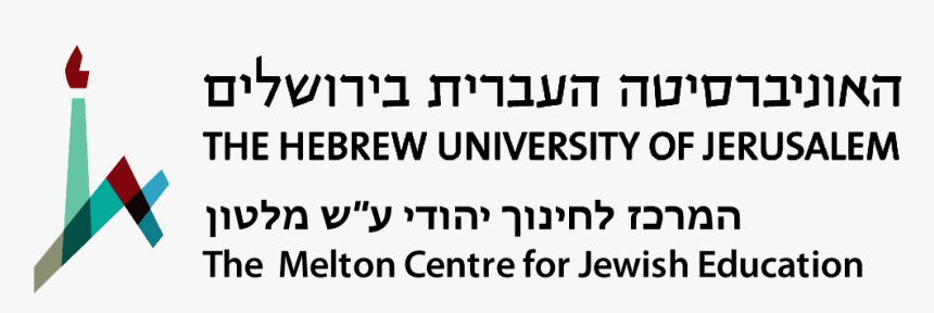 Huji Logo Melton Centre03 - Calligraphy, HD Png Download