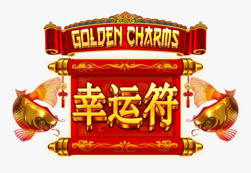 Goldfish, HD Png Download