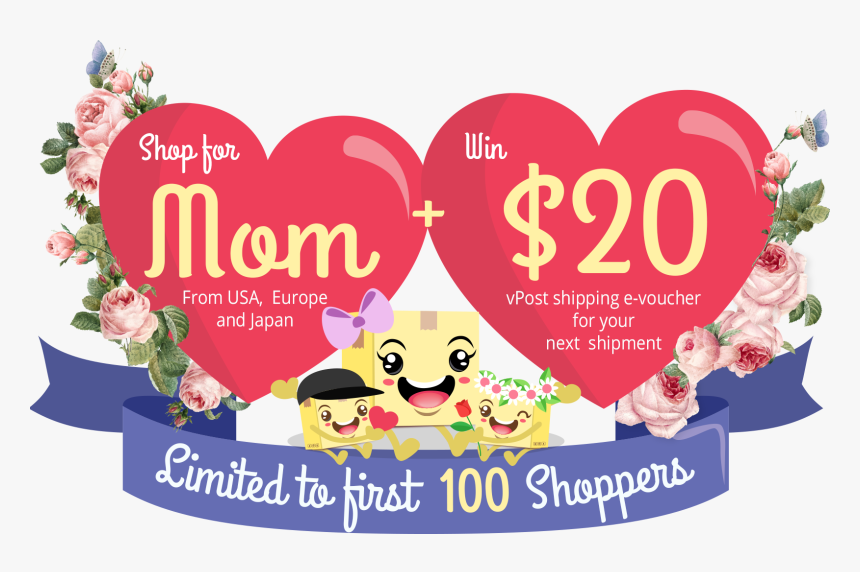 Heart, HD Png Download