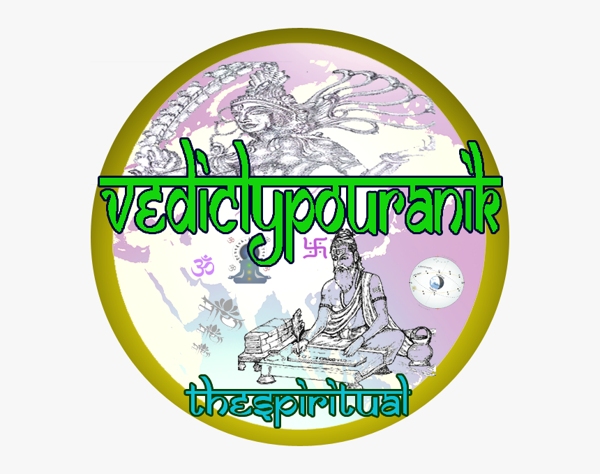 Circle, HD Png Download