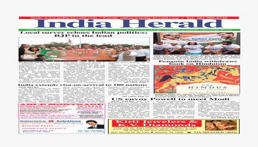 Flyer, HD Png Download