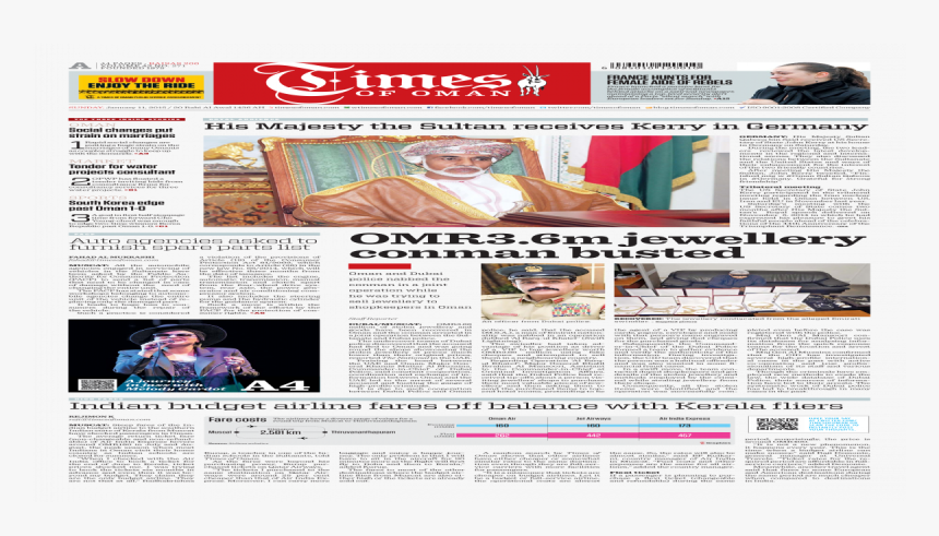 Newspaper, HD Png Download