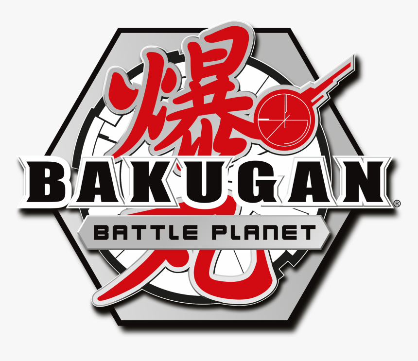 Transparent Cartoon Planet Png - Bakugan Battle Planet Logo, Png Download , Transparent Png Image - Pngitem