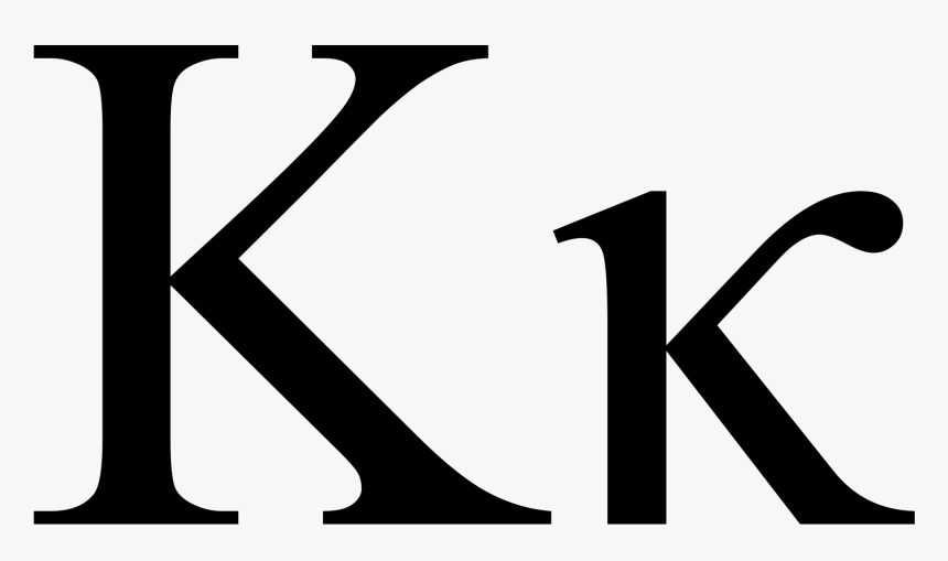 Greek Letter K Clipart , Png Download - Kappa Letter, Transparent Png