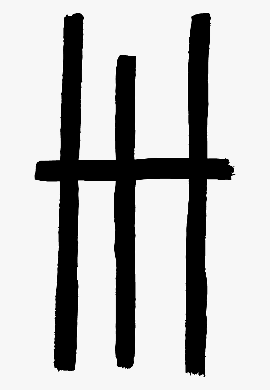 Cross, HD Png Download