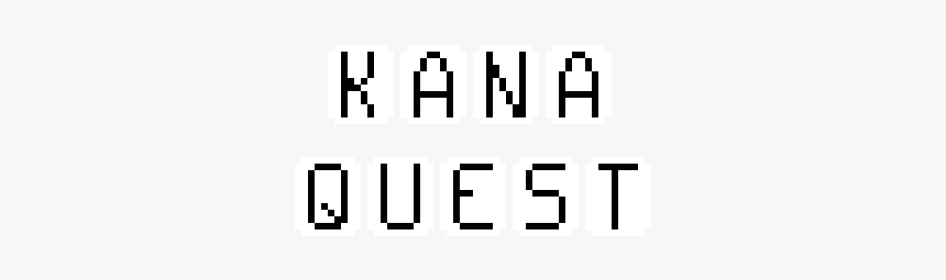 Darkness, HD Png Download