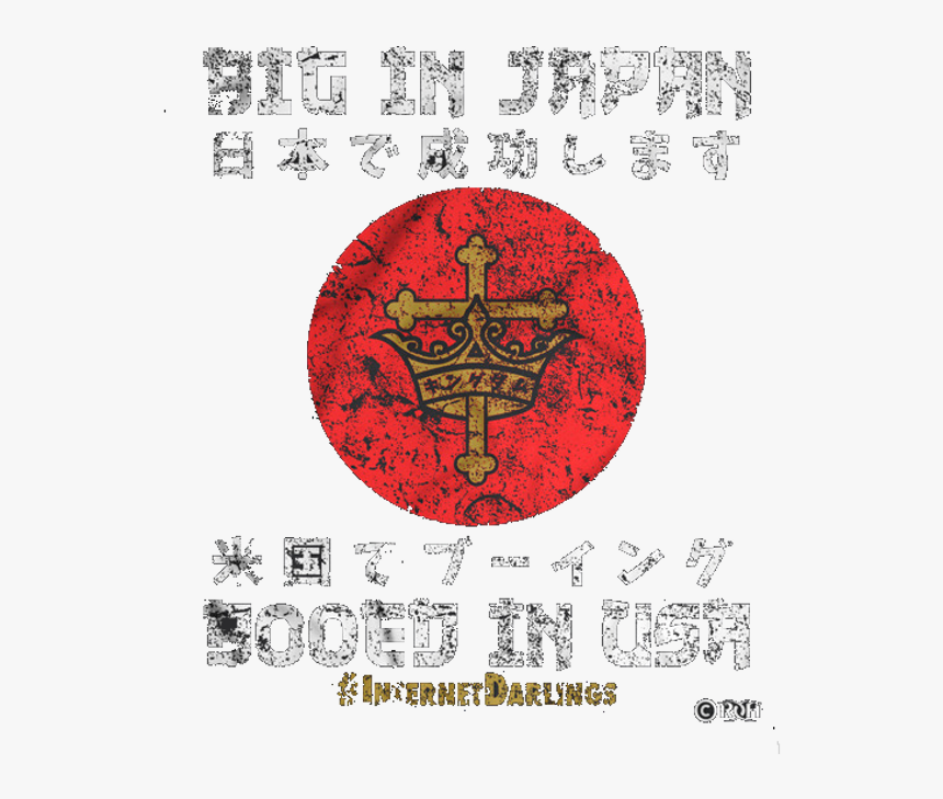Hgsykj2s - Roh The Kingdom Logo, HD Png Download