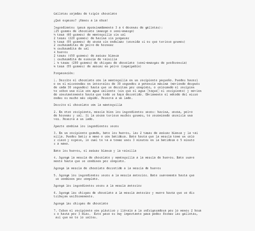 Document, HD Png Download