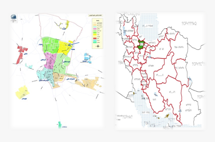 Picture - Atlas, HD Png Download