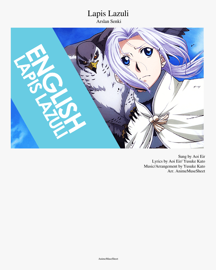 Amalee Sword Art Online Overfly Hd Png Download Transparent Png Image Pngitem