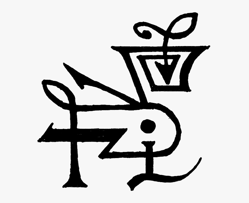 To7t - - - Protector - 03 - %28mercury%29 - V2, HD Png Download