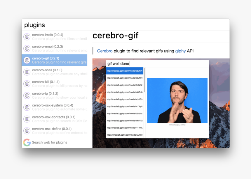 Cerebro App, HD Png Download