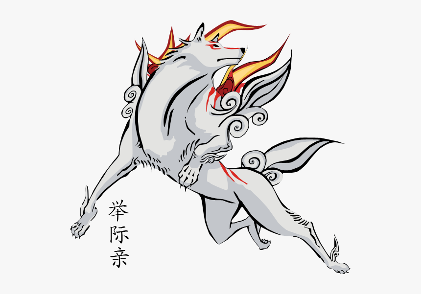 Okami Png, Transparent Png