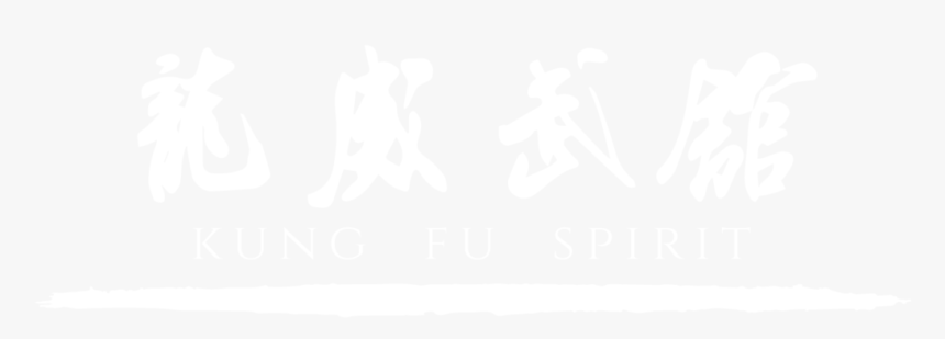 2012 龍 年 電子 賀卡, HD Png Download