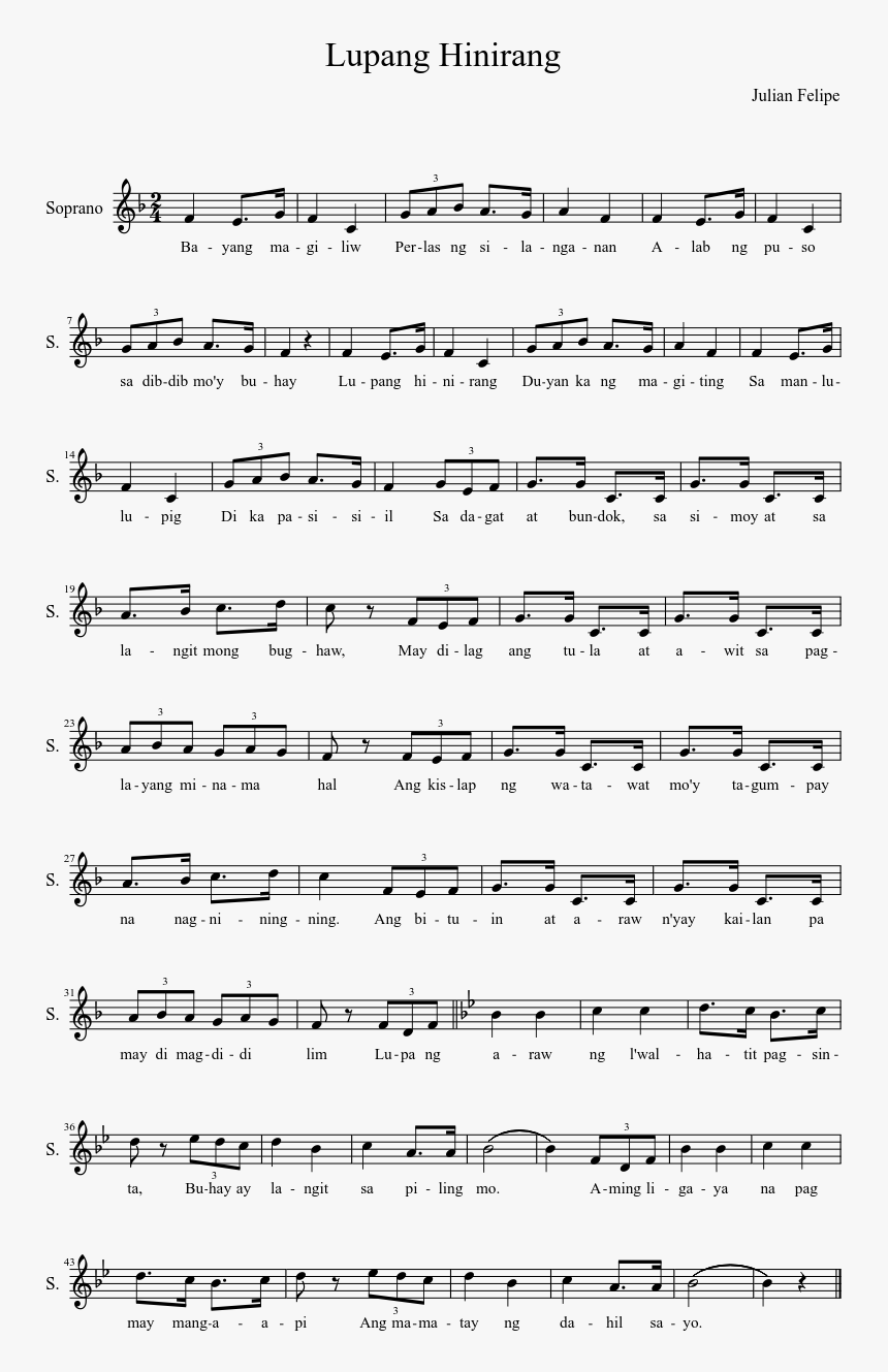 Lupang Hinirang Music Sheet, HD Png Download