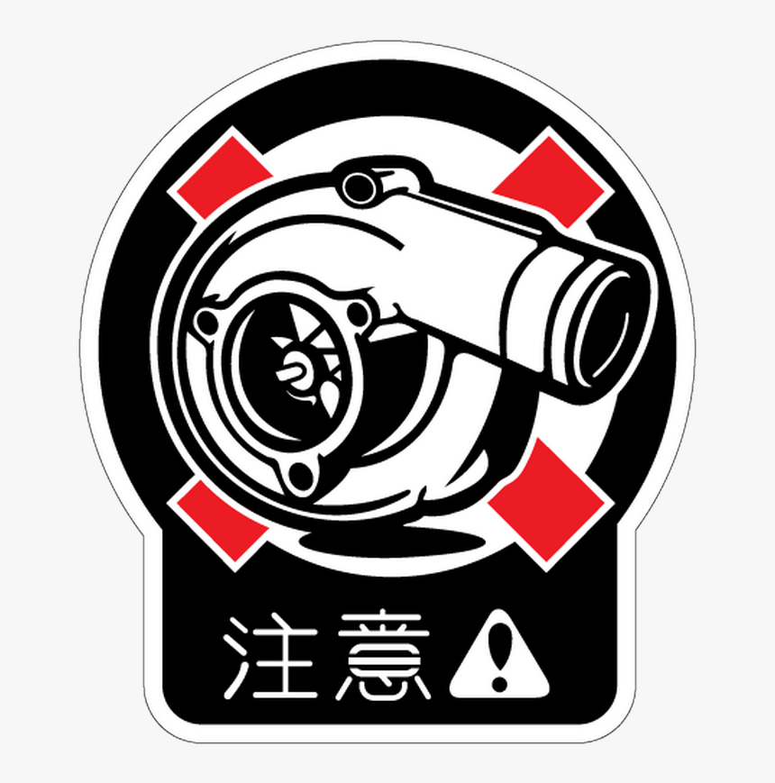 Transparent Turbo Png - Jdm Turbo Png, Png Download , Transparent Png