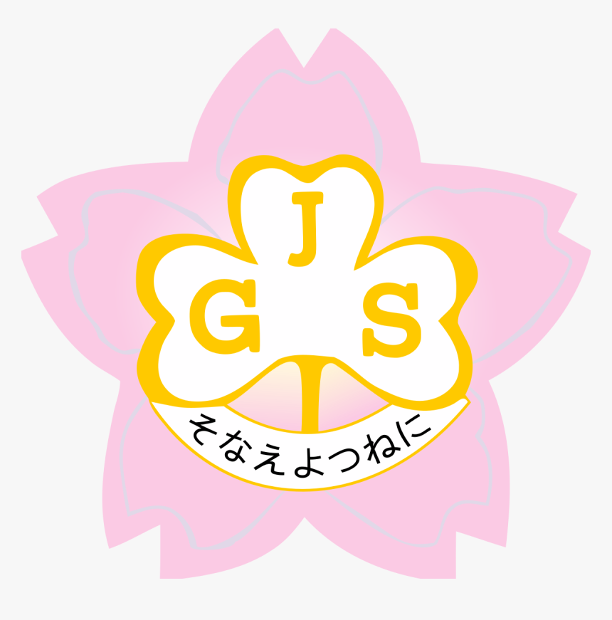 Girl Scouts Of Japan Logo, HD Png Download