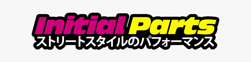 Graphic Design, HD Png Download