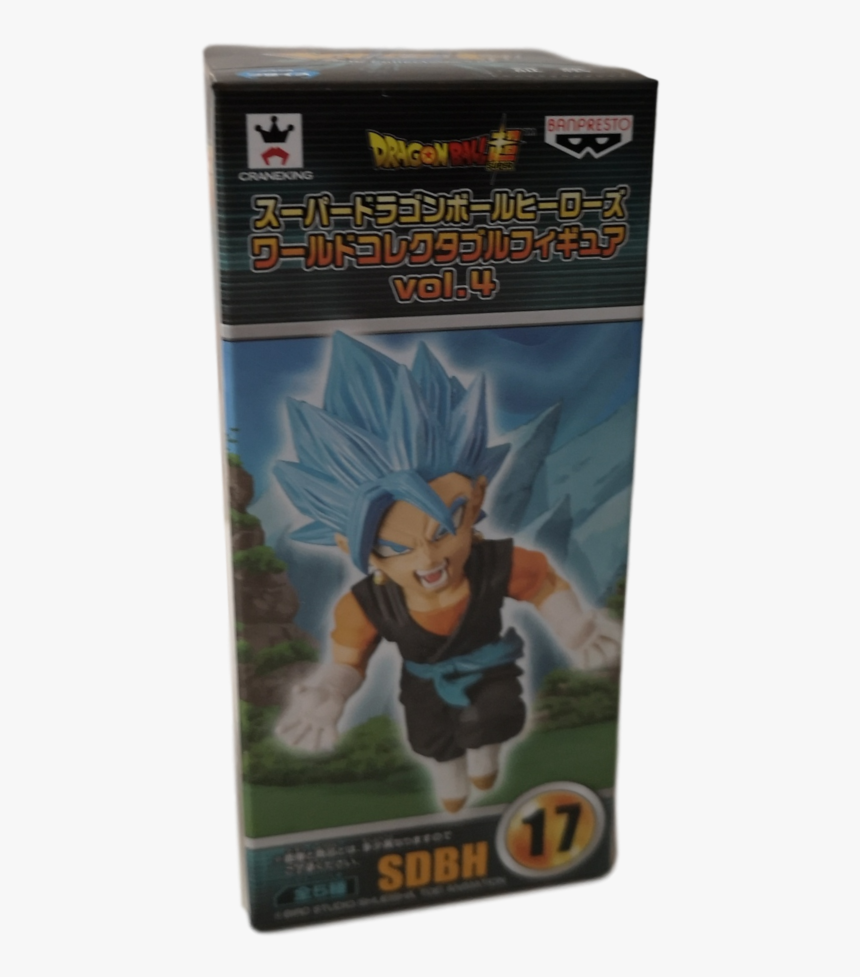 3 次 スーパー ロボット 大戦, HD Png Download