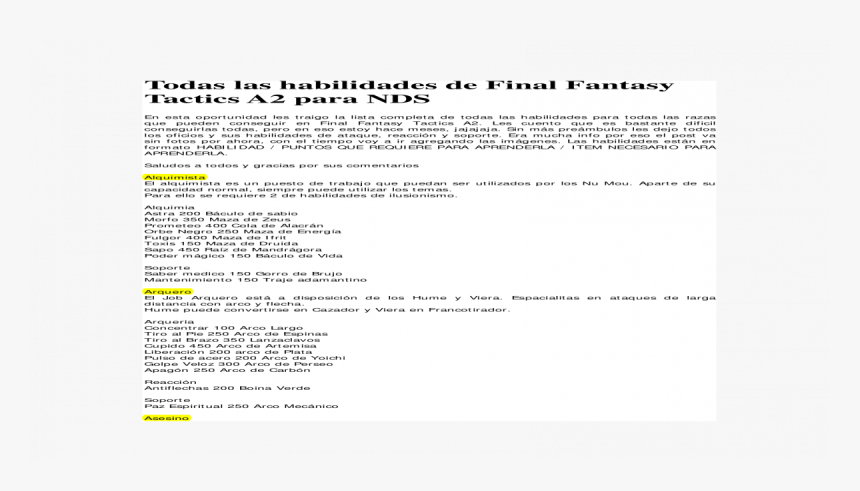 Screenshot, HD Png Download