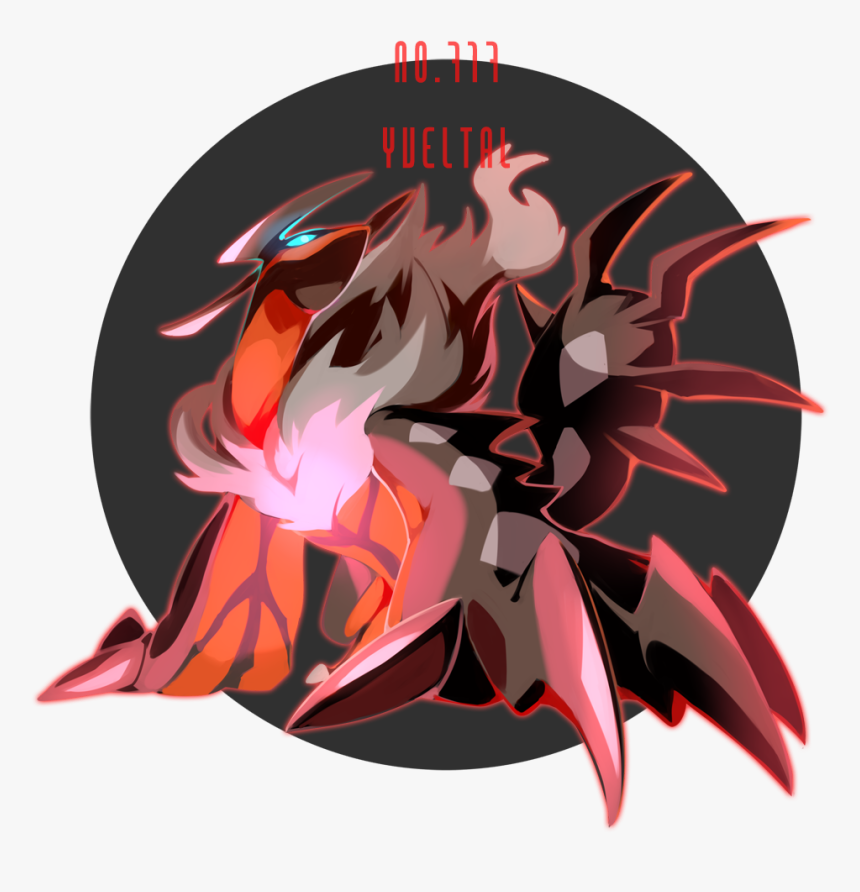 Illustration, HD Png Download