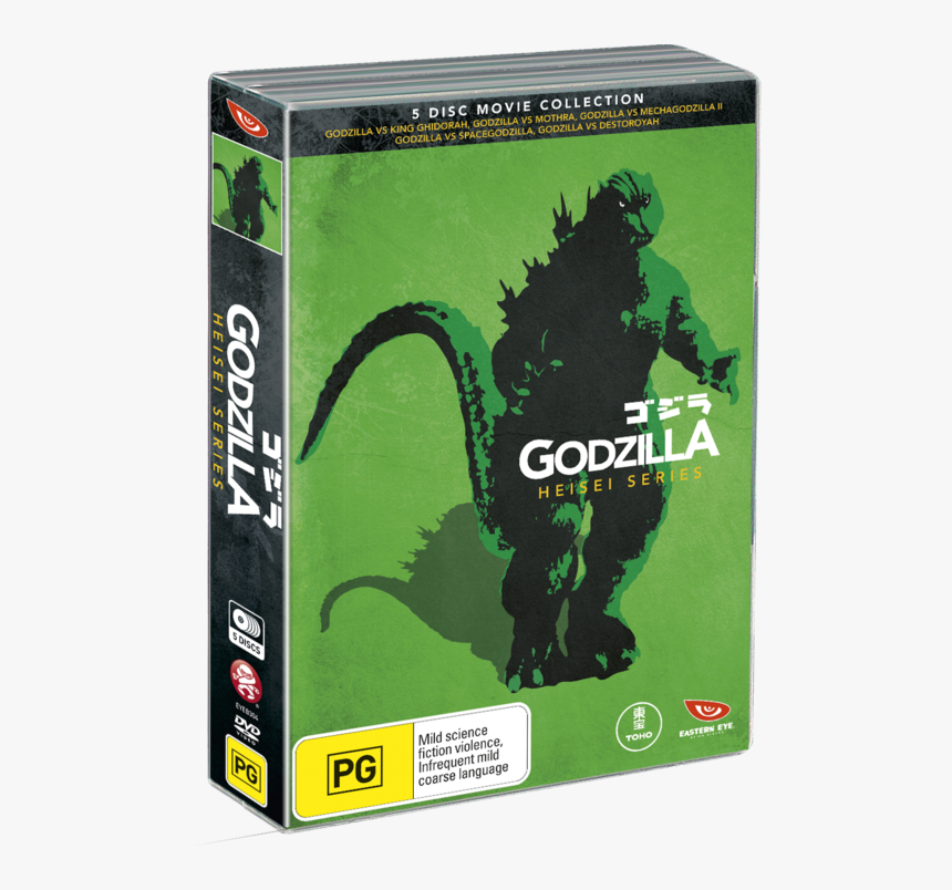 Godzilla Showa Box Set, HD Png Download
