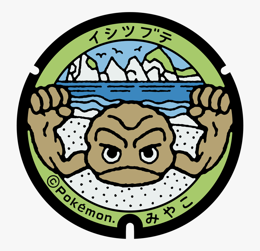 Japan Manhole Yokohama, HD Png Download