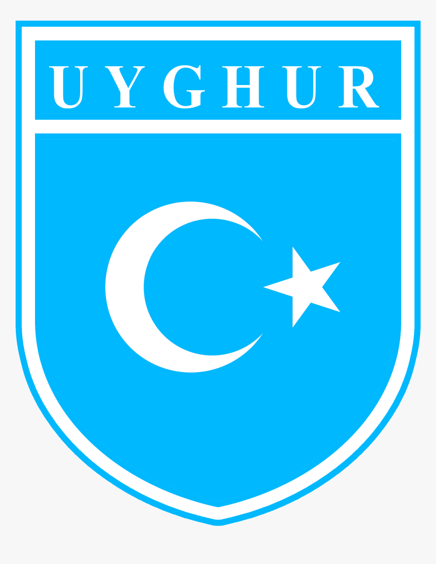 Turkey Flag, HD Png Download