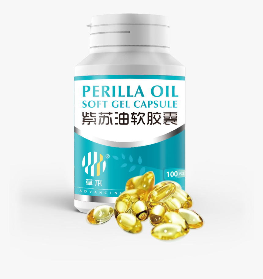 Cod Liver Oil, HD Png Download