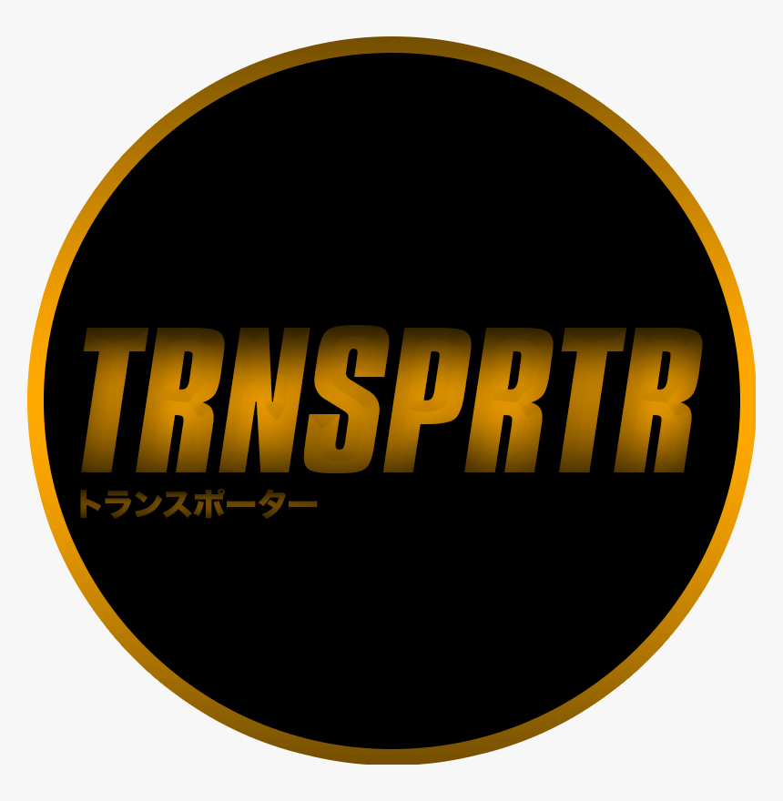 Circle, HD Png Download