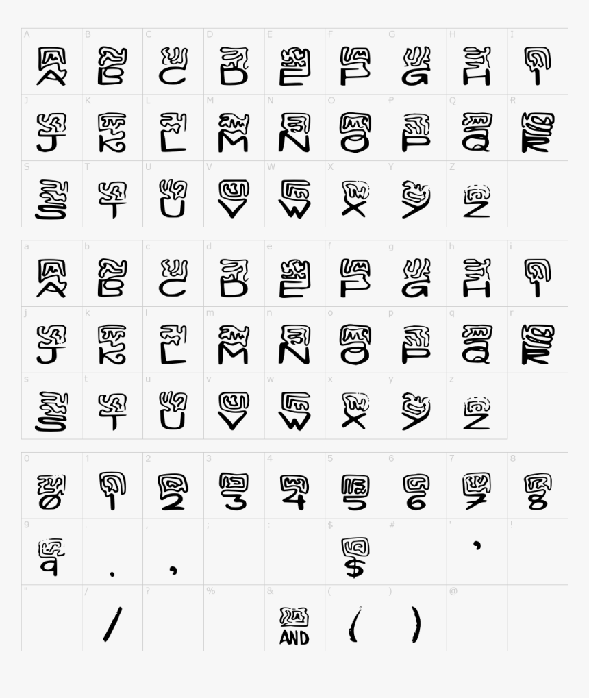 Lava Lamp Font - Pussycat Font, HD Png Download