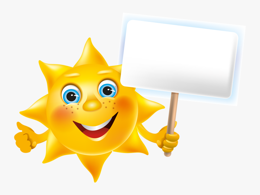 Carson Dellosa Sun Png - Cartoon, Transparent Png