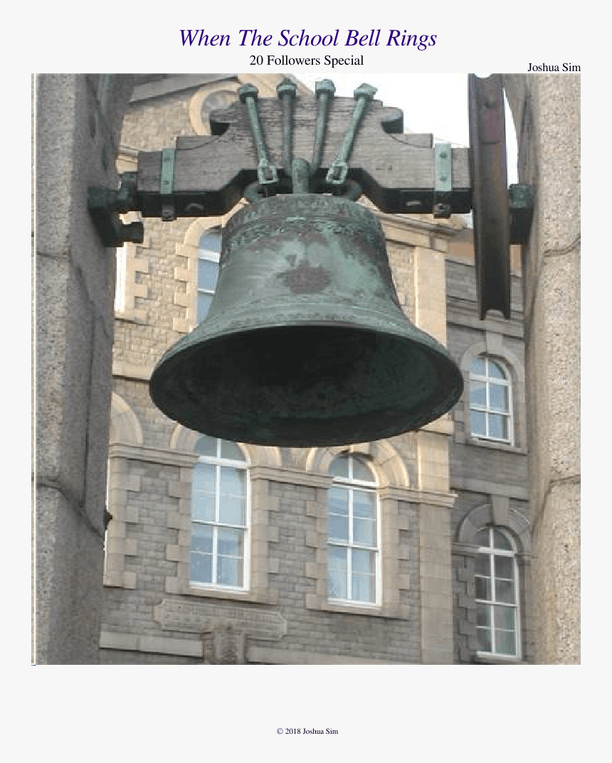 Church Bell, HD Png Download