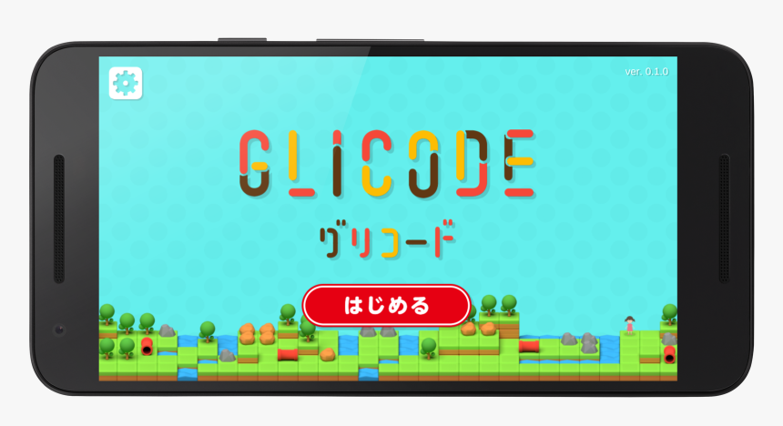 Smartphone, HD Png Download