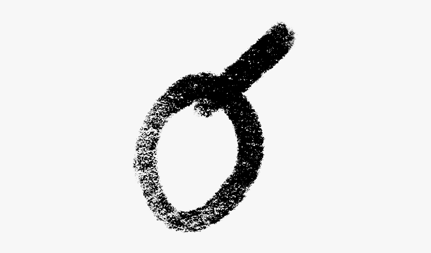 Cropped-favicon Tilde - Illustration, HD Png Download