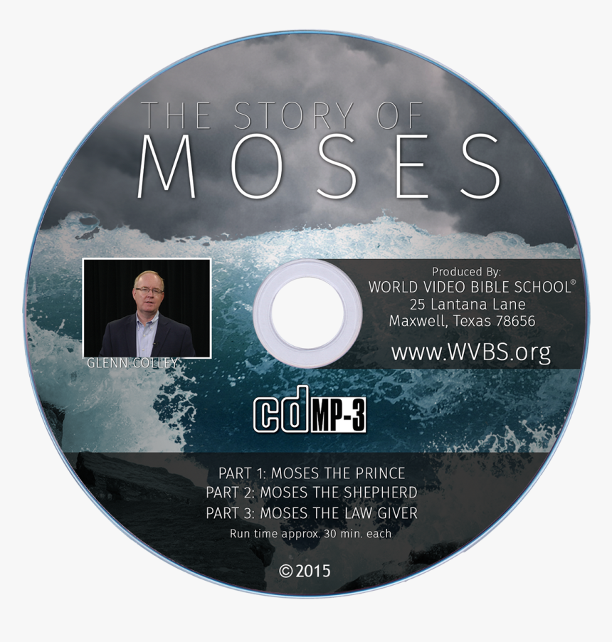 Cd, HD Png Download