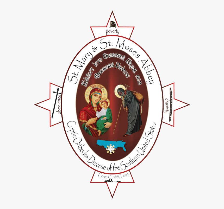 Mary & St - St Mary And St Moses Abbey, HD Png Download
