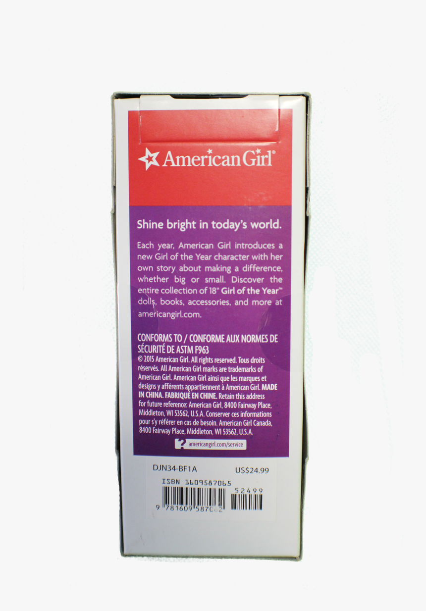 Image - Box, HD Png Download