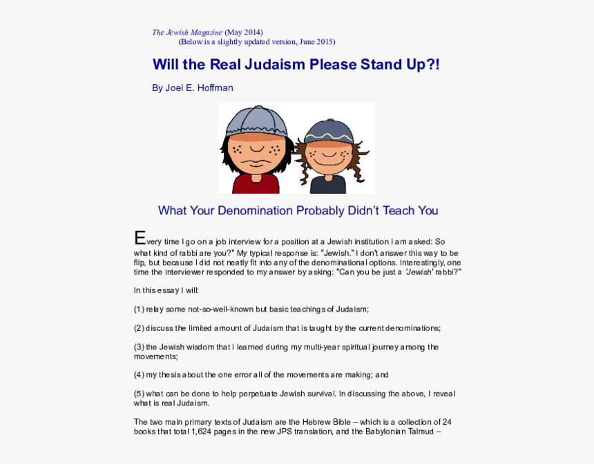 Child, HD Png Download