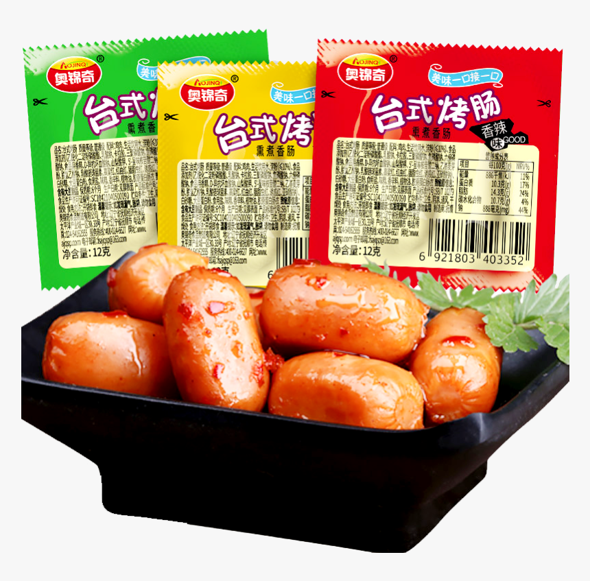 Naked Advance Aojinqi Ham Intestines Table Top Grilled - Loukaniko, HD Png Download