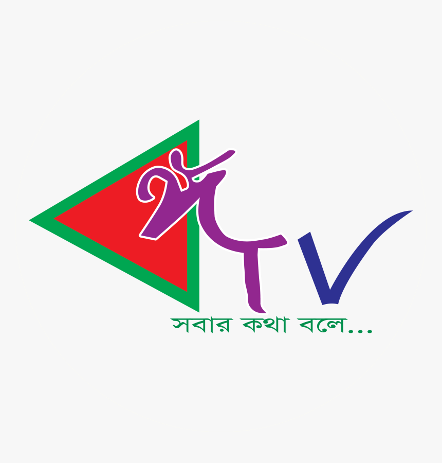 University Of Belgrade Faculty Of Security Studies, HD Png Download