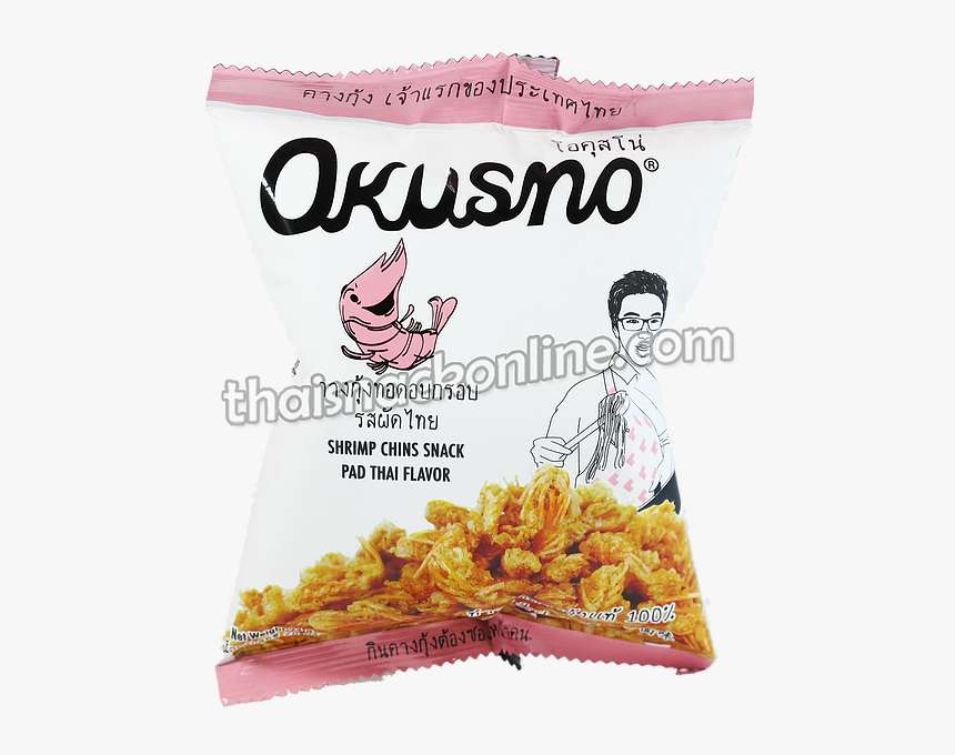 Okusno Snack, HD Png Download
