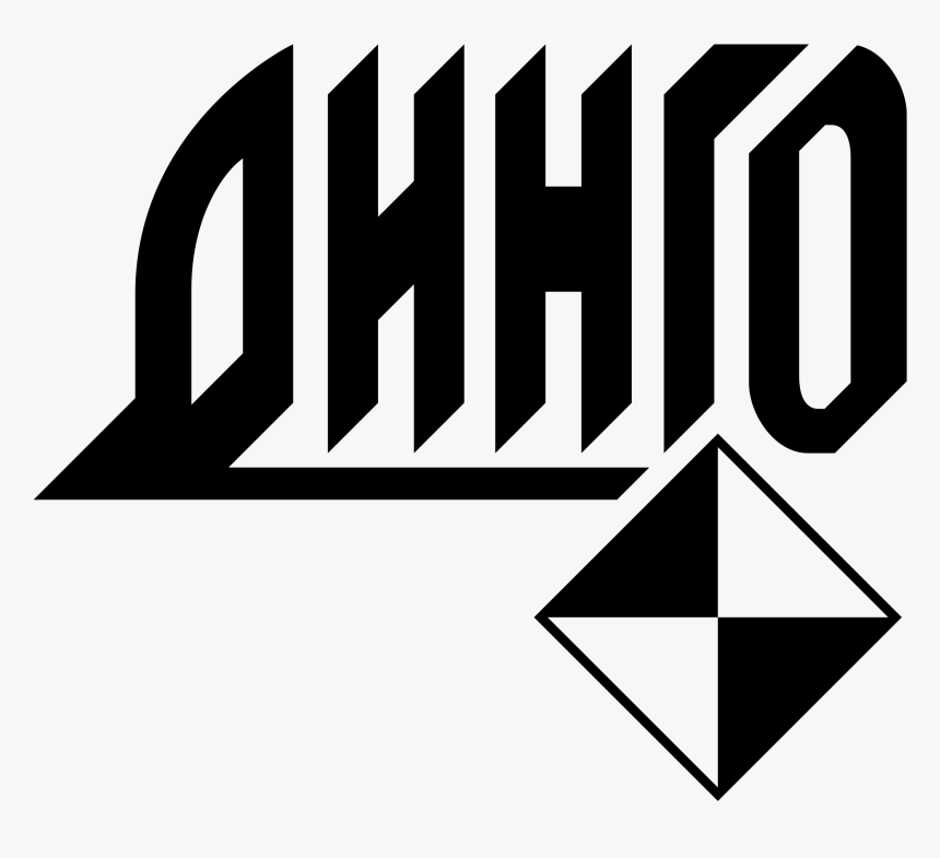 Dingo Logo Png Transparent - Graphic Design, Png Download