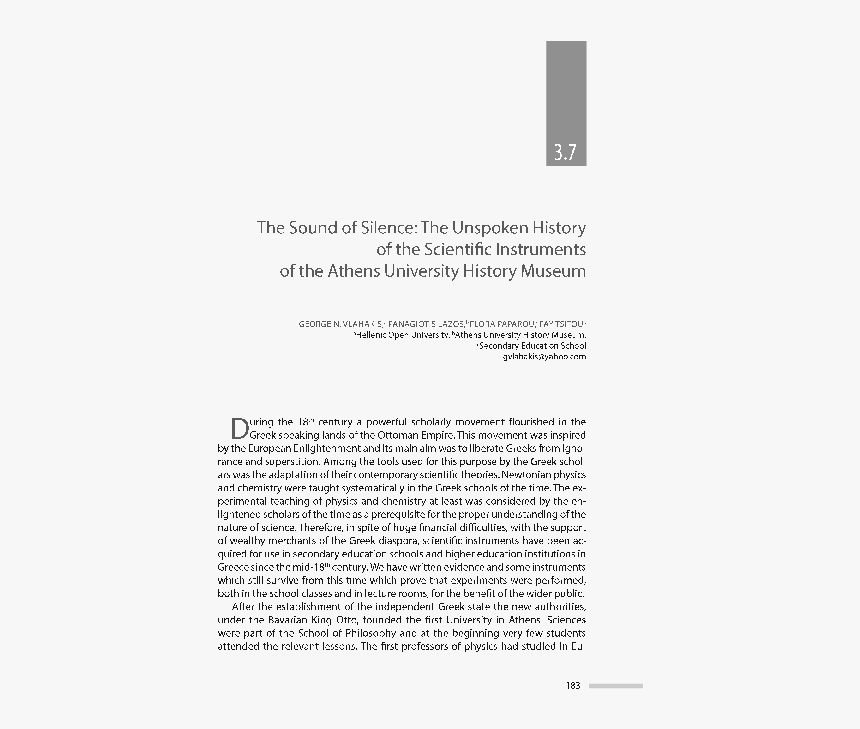 Document, HD Png Download