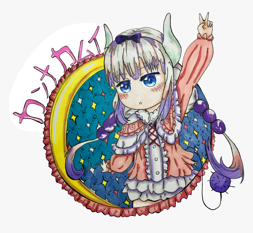 Kanna Kamui Tattoo, HD Png Download