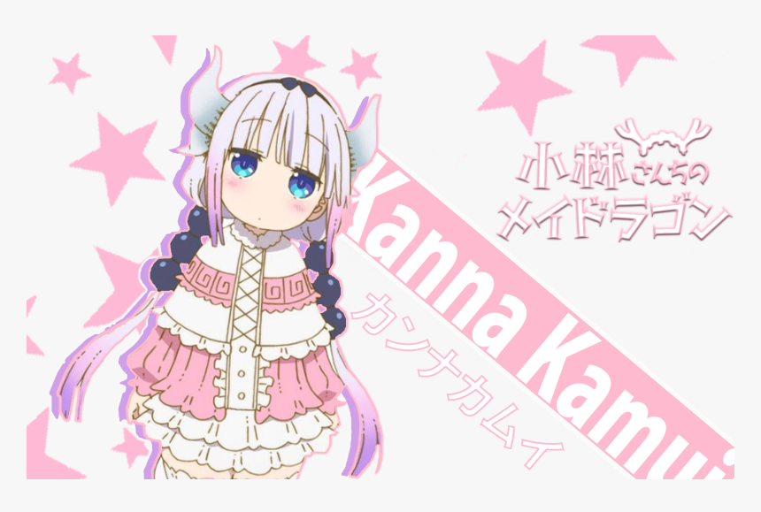 Ajax Logo 2019, HD Png Download