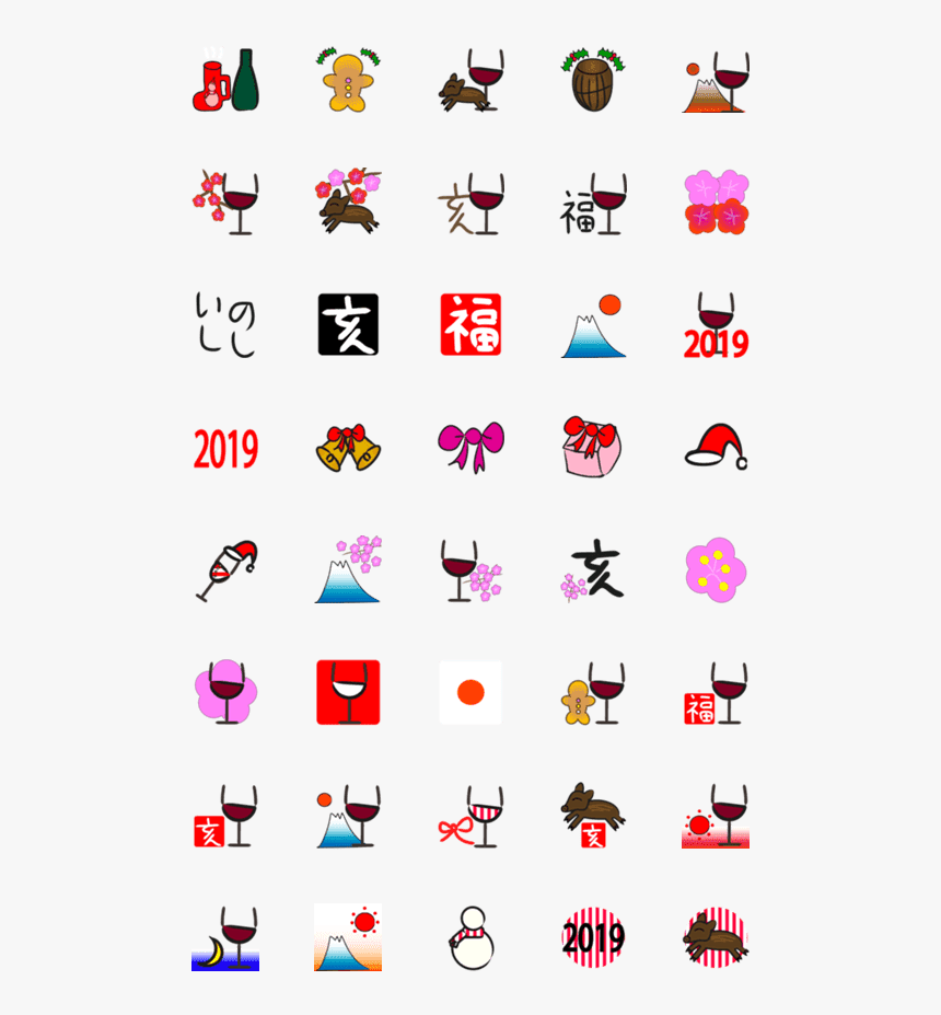 Clip Art, HD Png Download