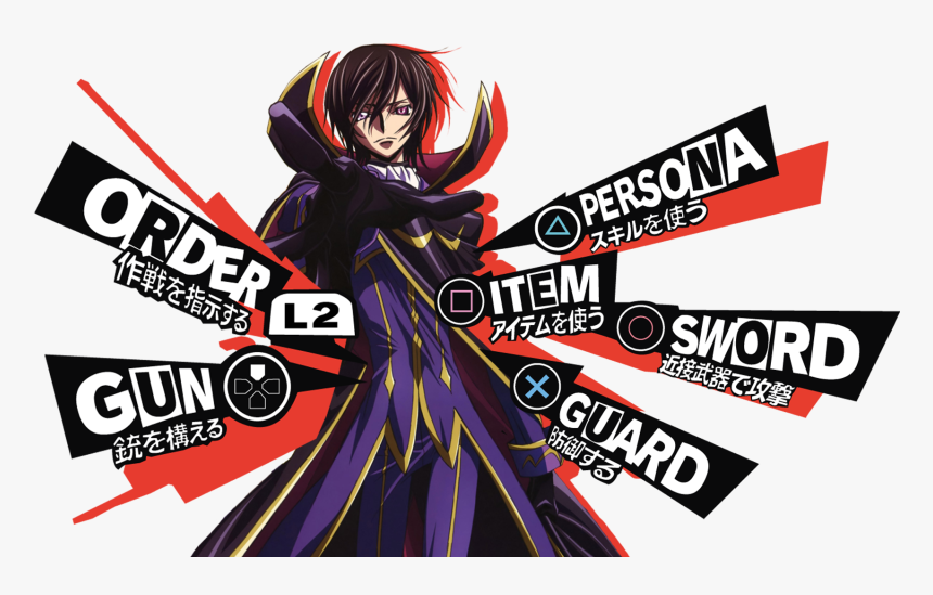 Lelouch Png, Transparent Png