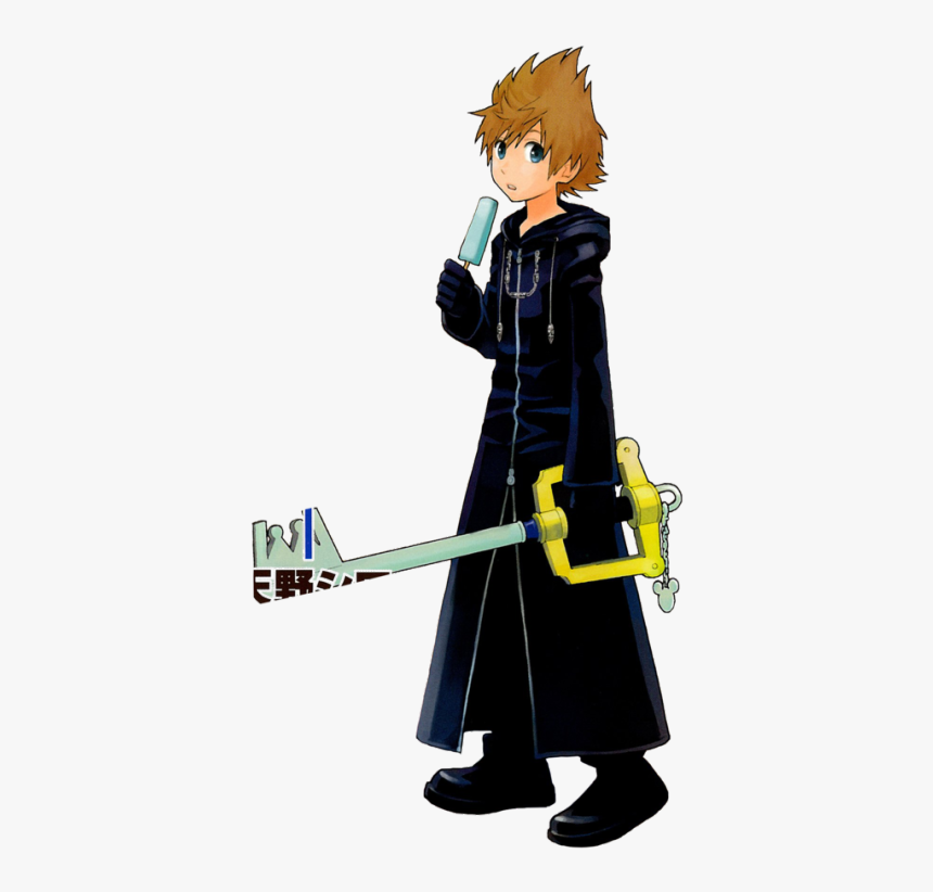 Kingdom Hearts 3582 Days Manga, HD Png Download